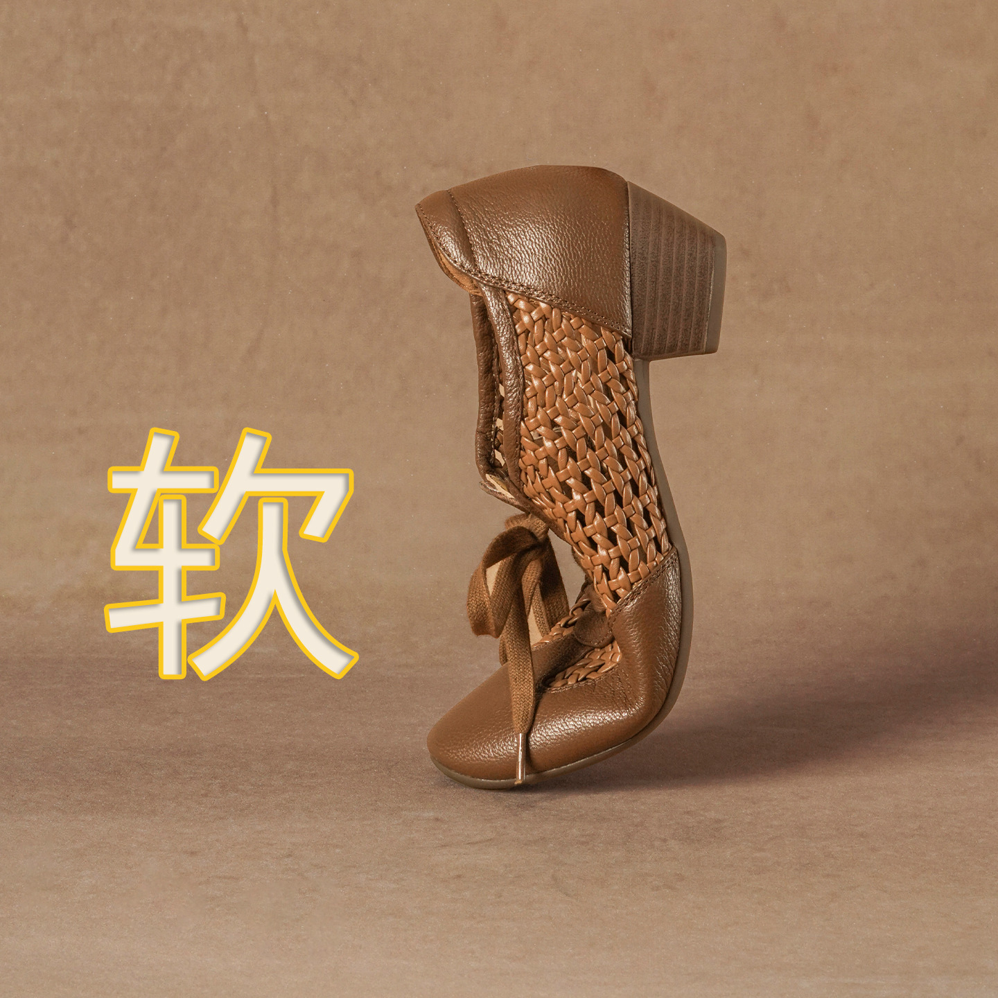 Giày sneaker nữ da cừu lỗ rỗng phong cách DeTrain đế mềm — Vàng nâu chi tiết 1