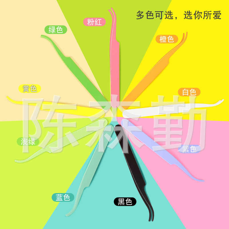 厂家直供不锈钢睫毛夹嫁接睫毛朵毛假睫毛夹睫毛辅助器弧形眉夹