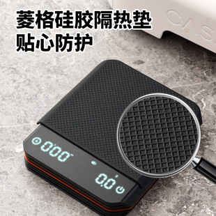 Mini Coffee Scale Intelligent High Precision Hand-punching Italian Automatic Timing LED Screen Home Coffee Electronic Scale Cross-border