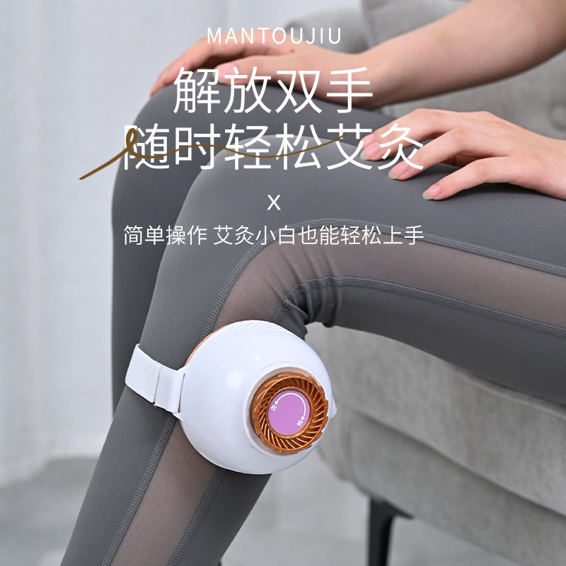 無煙灸缶は家庭用灸柱を持ち歩いています。|undefined