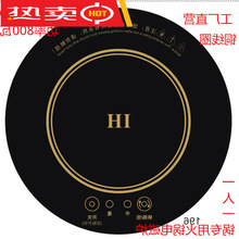 һ׻偌û늴ŠtD늴Štl800