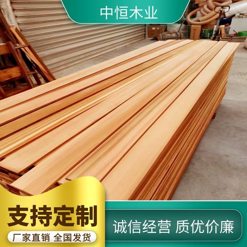 Ventas directas de madera sólida de cedro rojo canadiense, tablero de cigarro de cedro rojo español, varios tableros de madera sólida