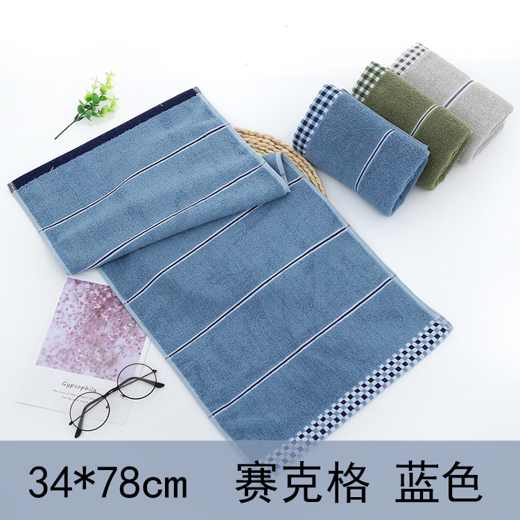 하운드투스 블루