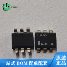 IL440-5 ���� IL440-3 ԭװ IL440-4 IL440-2 IL440-6 IL5 IL5G