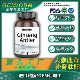 �M���˅�¹���z���I�����Ա���ʳƷԴ�^���S