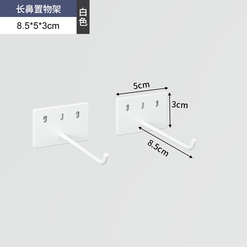 工具墙洞洞板万能挂板收纳架子墙上置物架冲孔板五金不锈钢整理架|undefined