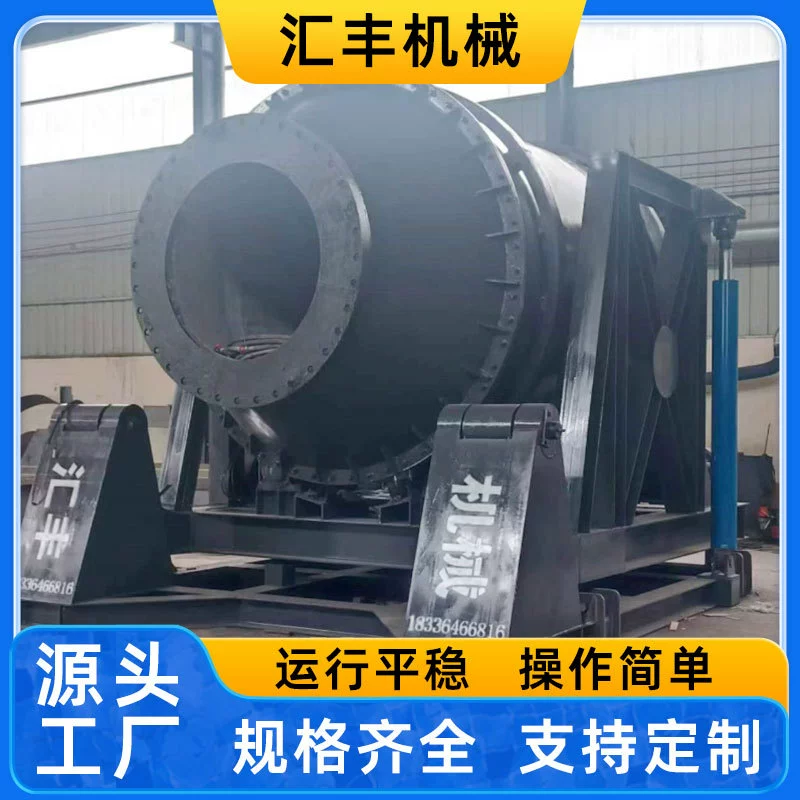 Безвредное оборудование для обработки алюминиевого лома, наклонная кальцинировочная печь для алюминиевой плавильной печи, алюминиевая слаговая плавильная печь, вращающаяся печь.