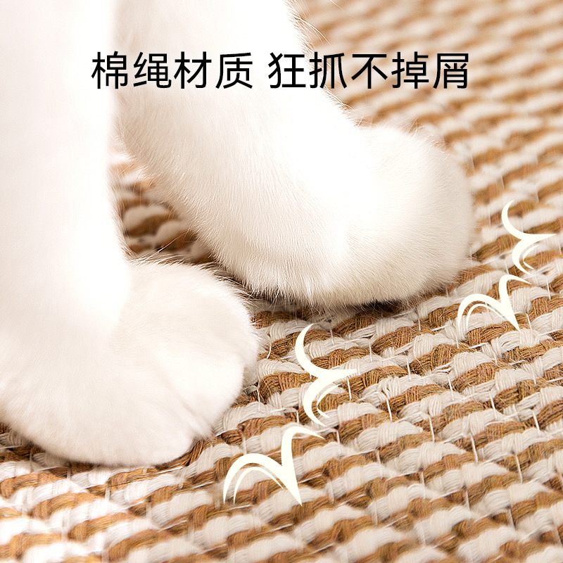 Cena de cama de cuerda de pan de agua alcalina simple para gatos