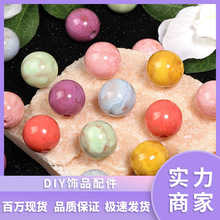 ��Ⱦ���y�����Ųʼy·ֱ�ׁ�����ɢ���ɫ�֙C�diy�Ʒ���