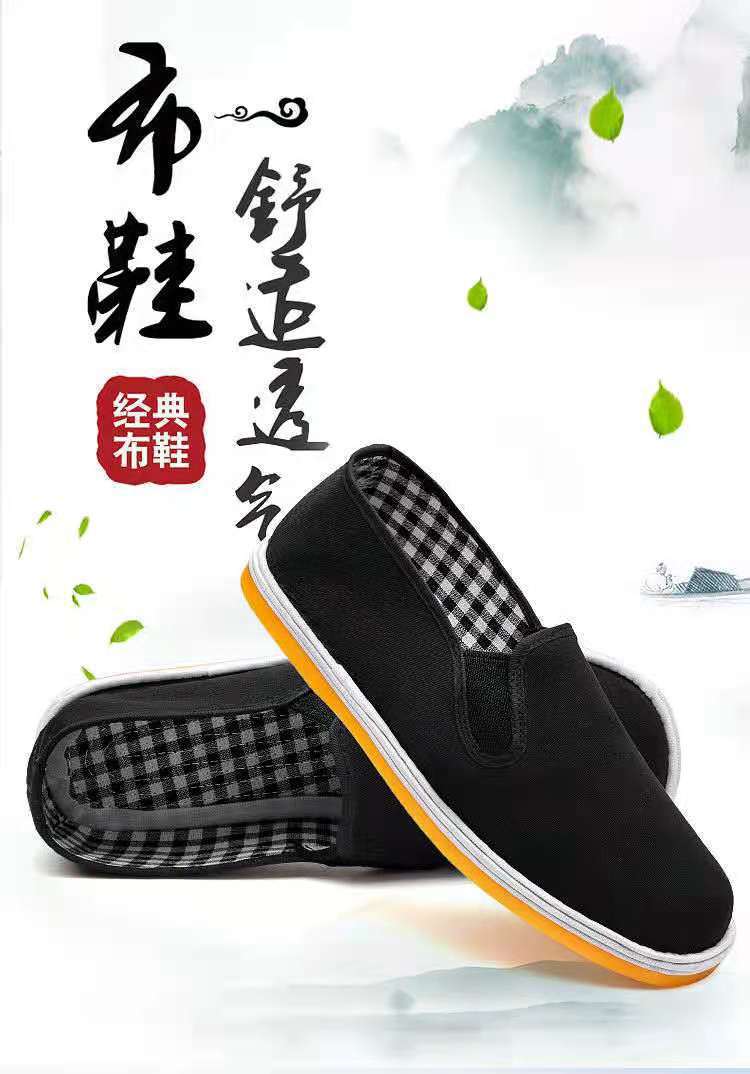 微信图片_202102070058484