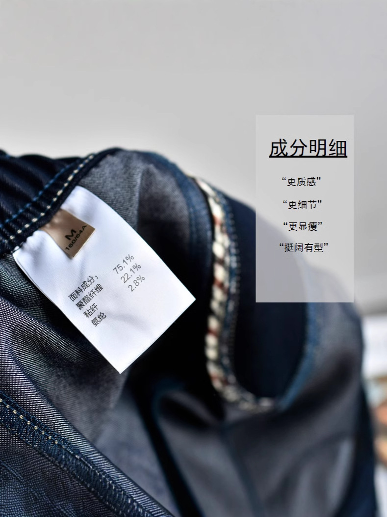 【明线弯刀牛仔】2026秋新款女装明线弯刀阔腿直筒长腿休闲女裤