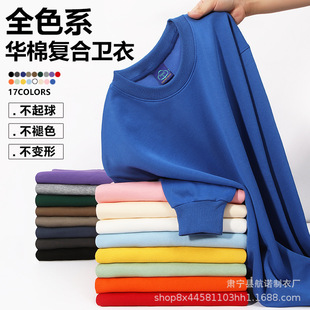 320���ذ��A�ވA�I�����l�� �ӽq���ɫ��Ůͬ���������l