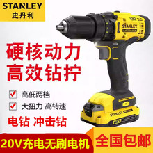 ʷ����20V�oˢ��荳��ʽ���������әC늄��ݽz��SBD710D2K