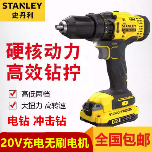 ʷ����20V�oˢ��荳��ʽ���������әC늄��ݽz��SBD710D2K