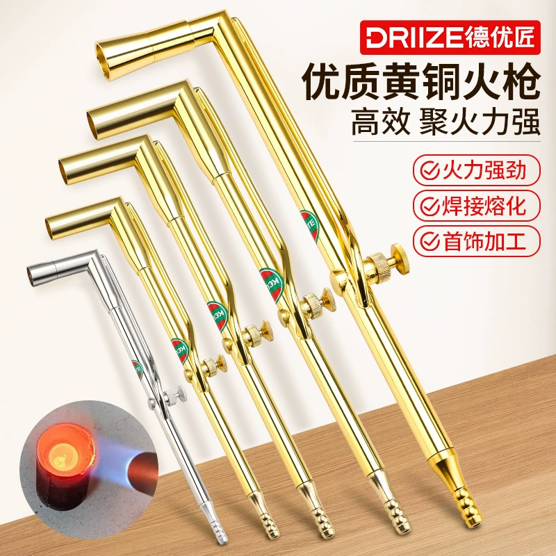 Белая пламенная трубка для выдувания пламени в горло, сварочный пистолет для плавки золота, серебра и медных украшений, сварочное оборудование, инструменты ювелира.