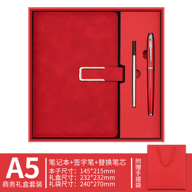 Cuaderno de notas personalizado logotipo caja de regalo set de negocios de alto nivel A5u tipo hebilla cuaderno de notas de reunión de trabajo cuaderno