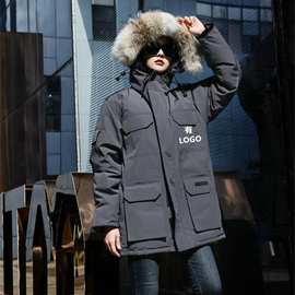 跨境大鹅羽绒服高版08款加拿大远征男女士派克大衣中长款宽松外套