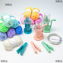 �R����ɫϵ�����֓u���K�C����12ɫë���@���C�֓u�����C���b
