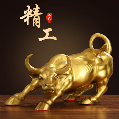 Good brass Wall Street copper bull ornaments prosperous market Taurus zodiac bull stock market bull opening handicrafts manufacturer wholesale
