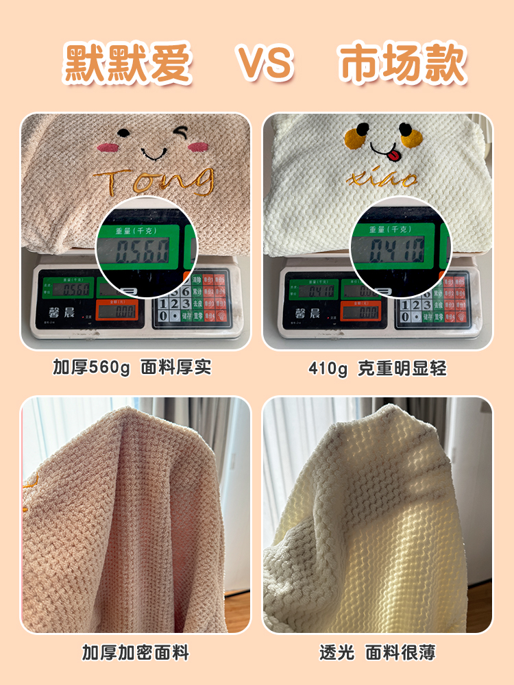 목욕 타월 여성의 2024 새로운 도착 랩 목욕 가운 여름 비 성인 잠옷 사계절 흡수 빠른 건조 옷 무료 배송