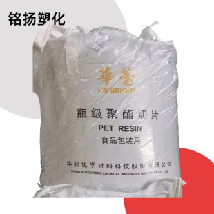 PET �����A�� CR-8816͸�������ܼ��VȪˮƿ���bƷʳƷ������Ƭ