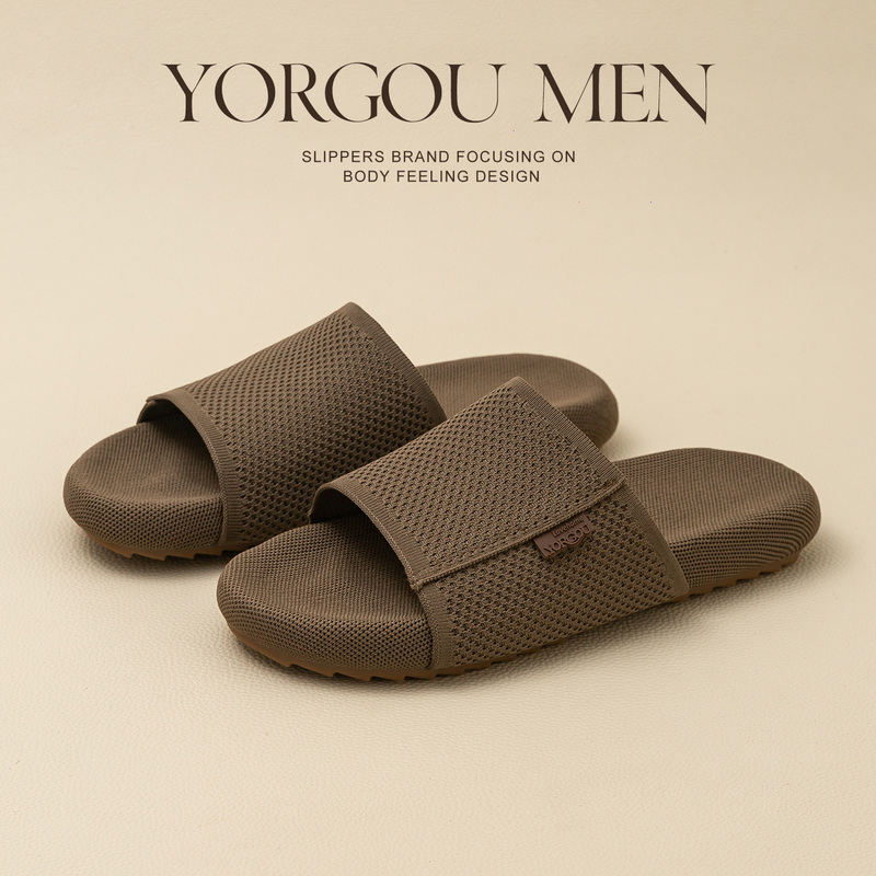 2026 Yuan Gang Mugwort Antibacterial Slippers for Women, Summer Indoor Non-Slip Fabric Slippers with Cowhide Sole, Sweat-Absorbing, Unisex, All Seasons