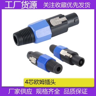 �Wķ���^�Lβ�����о���^������^NL4FC ��푾����^���ŚWķ���^