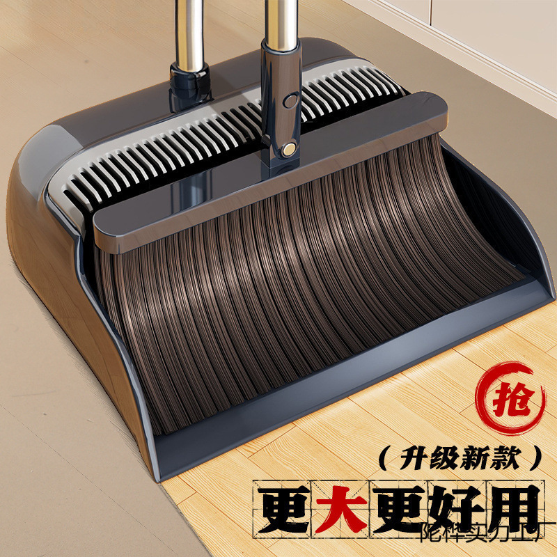 Jiashi New Model Broom and Dustpan Set Combination for Sweeping, Soft Bristle Household Broom for Sweeping Hair and Indoor Debris