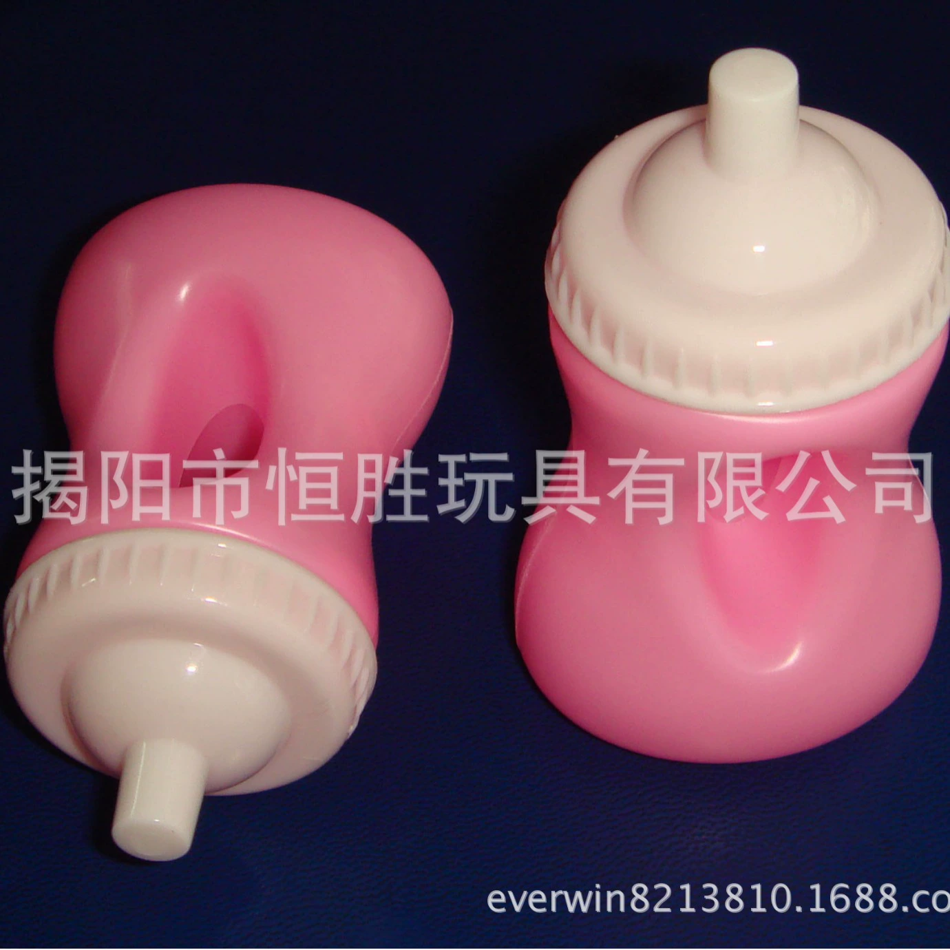 Toy, feeding bottle with accessories, doll