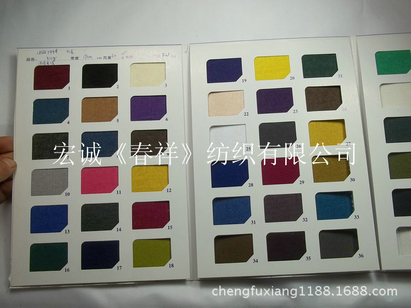 21支CVC法国罗纹磨毛 法罗1X1罗纹磨毛 罗纹磨毛布时装衣领面料