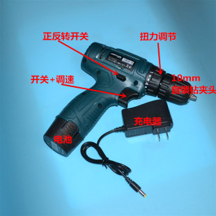 12V��荳��ʽ���С��荶๦�ܼ���늄��ݽz�������