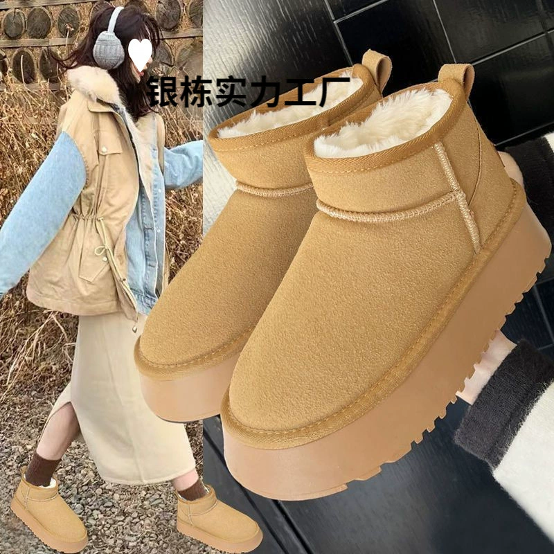 Warm boots, high shoes platform, 2024 years