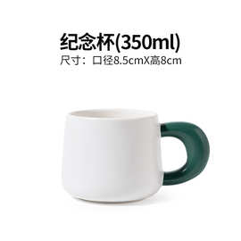 武汉文创礼物高颜值马卡龙色系胖胖杯创意杯子陶瓷杯马克杯