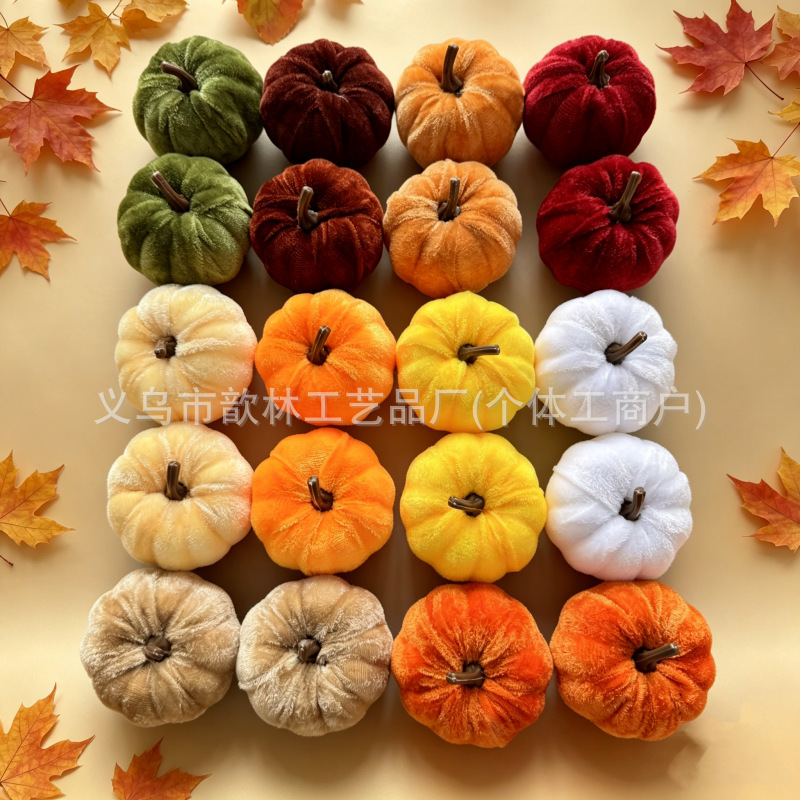 Amazon's artificial velvet pumpkin decoration, Halloween fabric-wrapped pumpkin, Thanksgiving harvest pumpkin, manufacturer's best-selling product