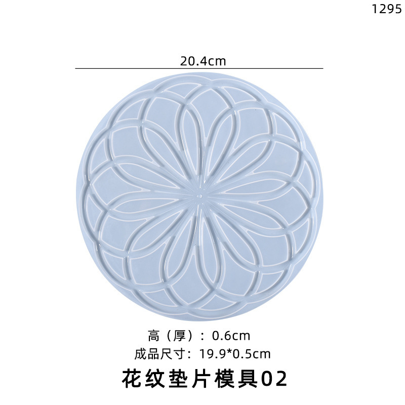 Epoxi molde hueco patrón Junta Coaster aislamiento pad tabla molde vid Gyro Coaster molde de silicona