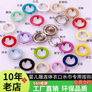 �F؛��ɫ8mm��������צ�o13L������ץ�۟o懭h�����ۋ��׃�ͯ�·�