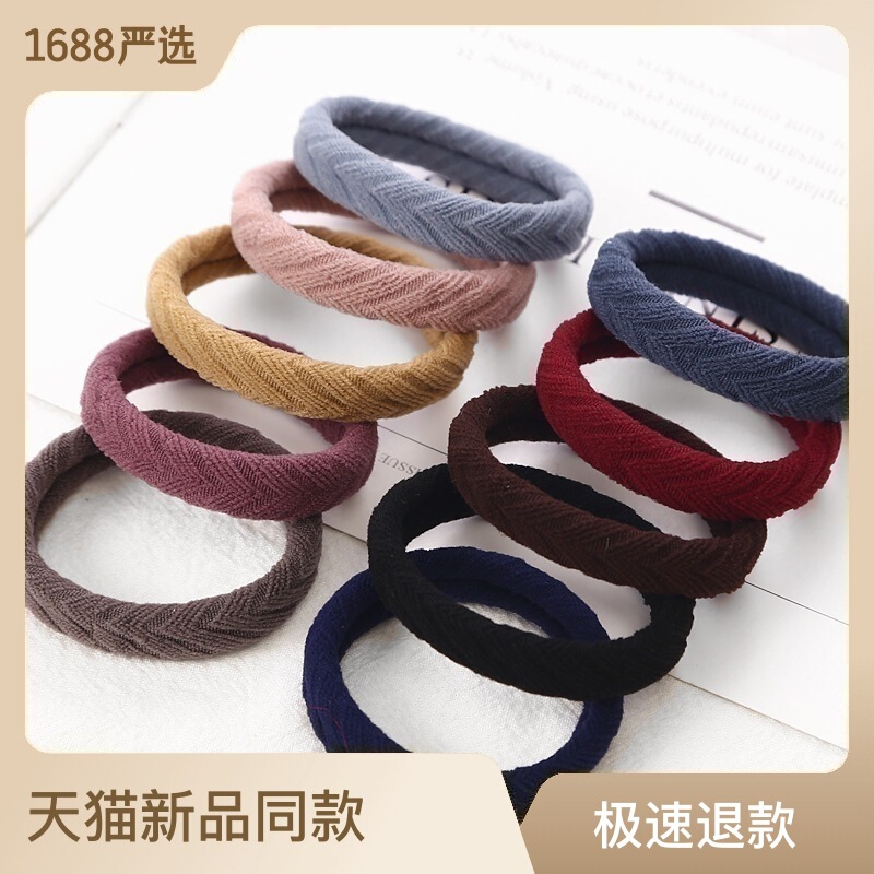 Korean Style Solid Color Hair Accessories Boutique Headband Rubber Tendon Basic Hair Rope High Elastic Hair Ring New Headwear