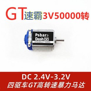 ���܇�R�_3V50000�D���� ��m���dDD����������@С�R�_