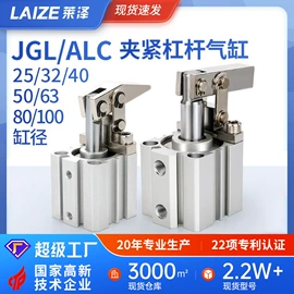 气动接头;气缸;其他气动元件