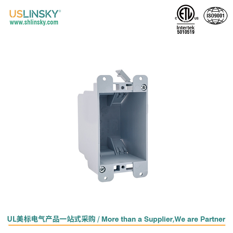 USLINSKY灵天美标明装20cuinETL认证PPOPVC材质家用电气塑料盒