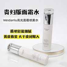 �S��¶�߹�ˮ��˪���F�yǰ����ˮ悶��ۻ�K�Ͼ���ˮ���;��Aˮ