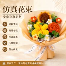 �羳�ֹ��hᘾ������� ���滨�������հ��ֶY ���I ���ջ�ӶYƷ