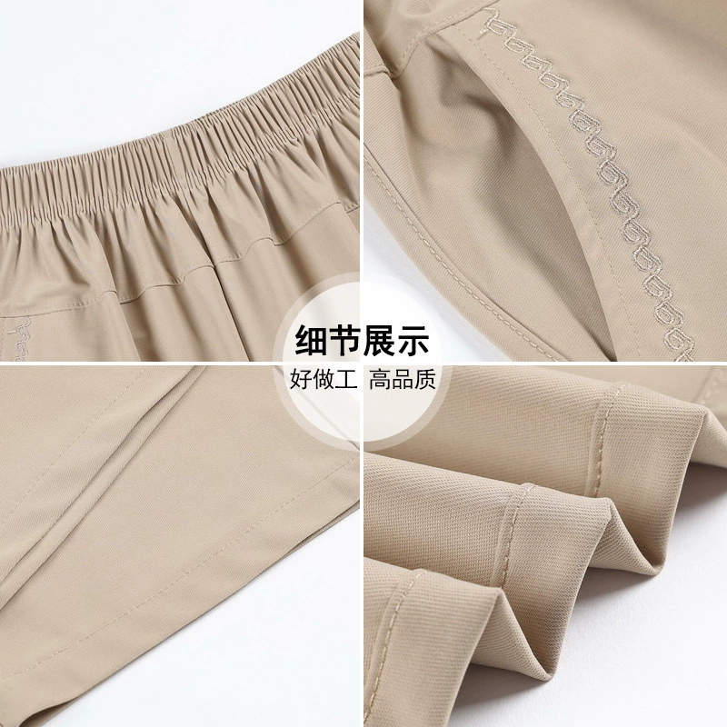 Summer thin silk trousers for mother for leisure, for middle age, loose straight fit