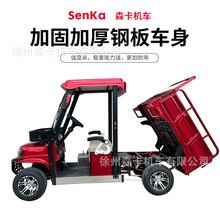 늄���݆؛܇������؛����S�Ҷ��Ǝ�������e܇�����d؛����EEC