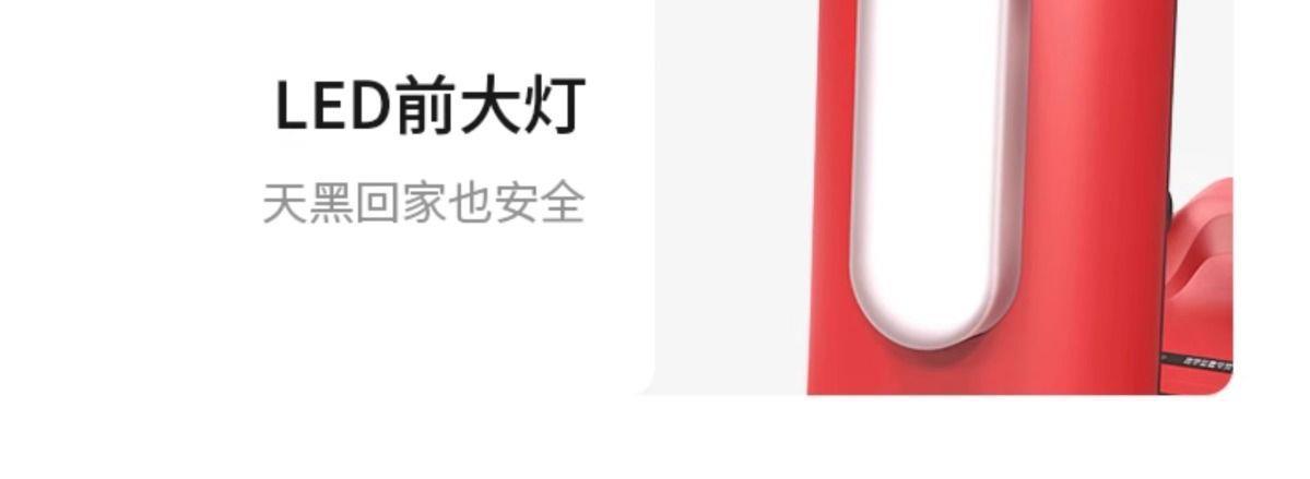 Elderly Mobility Scooter, Four-Wheeled Electric Vehicle for the Elderly, Foldable Portable Safety Vehicle for Disabled People