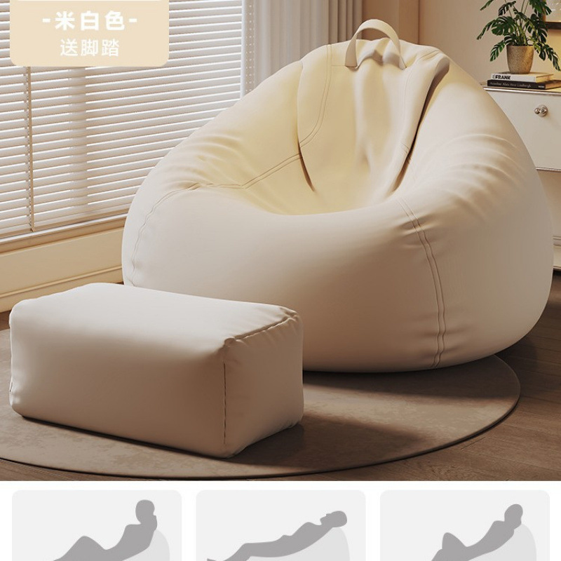 Sofá perezoso reclinado para dormir una sola persona sillón perezoso perro humano arroz dormitorio pequeño sofá bolsa de frijol sillón reclinable