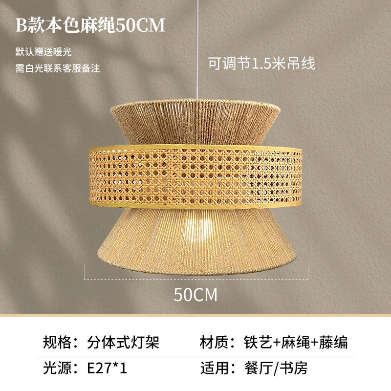 Lámpara de tela de estilo japonés Zen sala de té retro nuevo restaurante chino dormitorio retro luces de hotel