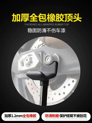 Frame Rear Wheel Support Frame, Motorcycle frame