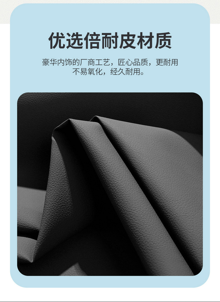 The New Model Is Suitable for Volkswagen Id3, a Special Car-Specific Perforated Leather Car Seat Cushion, All-Season Breathable Seat Cover Id3
