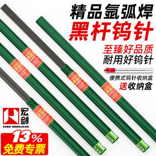 �u���廡�����O�u늘O�廡���C1.6��u�O2.0�uᘺڗU2.5��ᘞ���